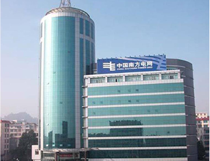 泸定南方电网