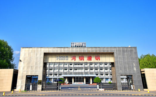 泸定河北唐山钢铁集团